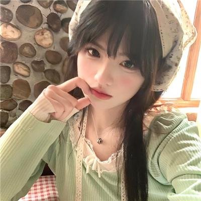 名士风流